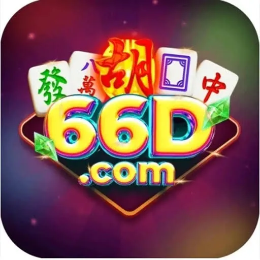 66D - Pertarungan Terhebat dalam Game Battle Royale